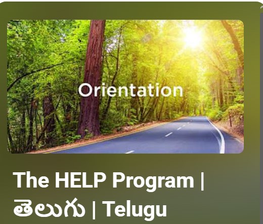 HELP Telugu Series